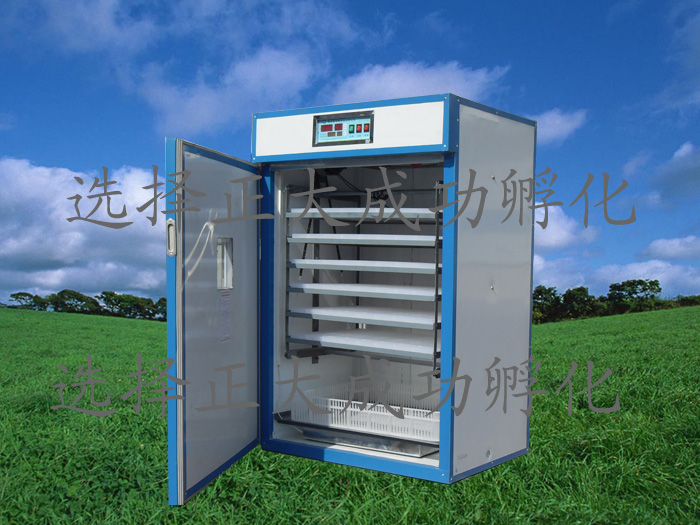 正大ZF1232微電腦全自動孵化機(jī).